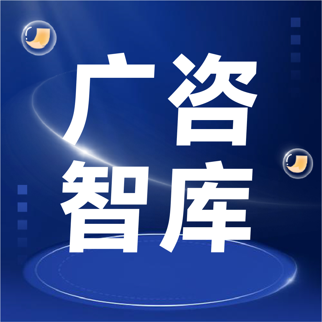 清新區(qū)新洲金礦礦區(qū)歷史遺留廢渣、廢水治理項目環(huán)境監(jiān)理工作